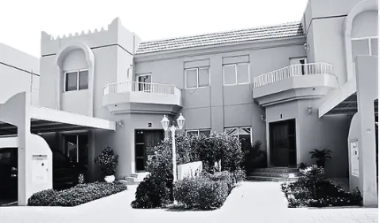 Al-Dana Gardens Compound