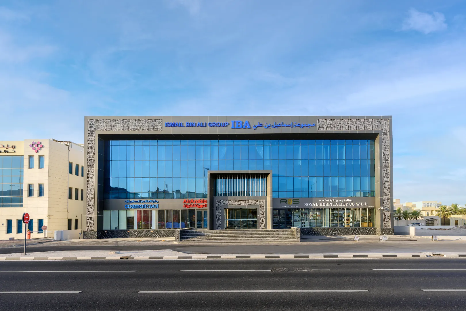 IBA Company Office