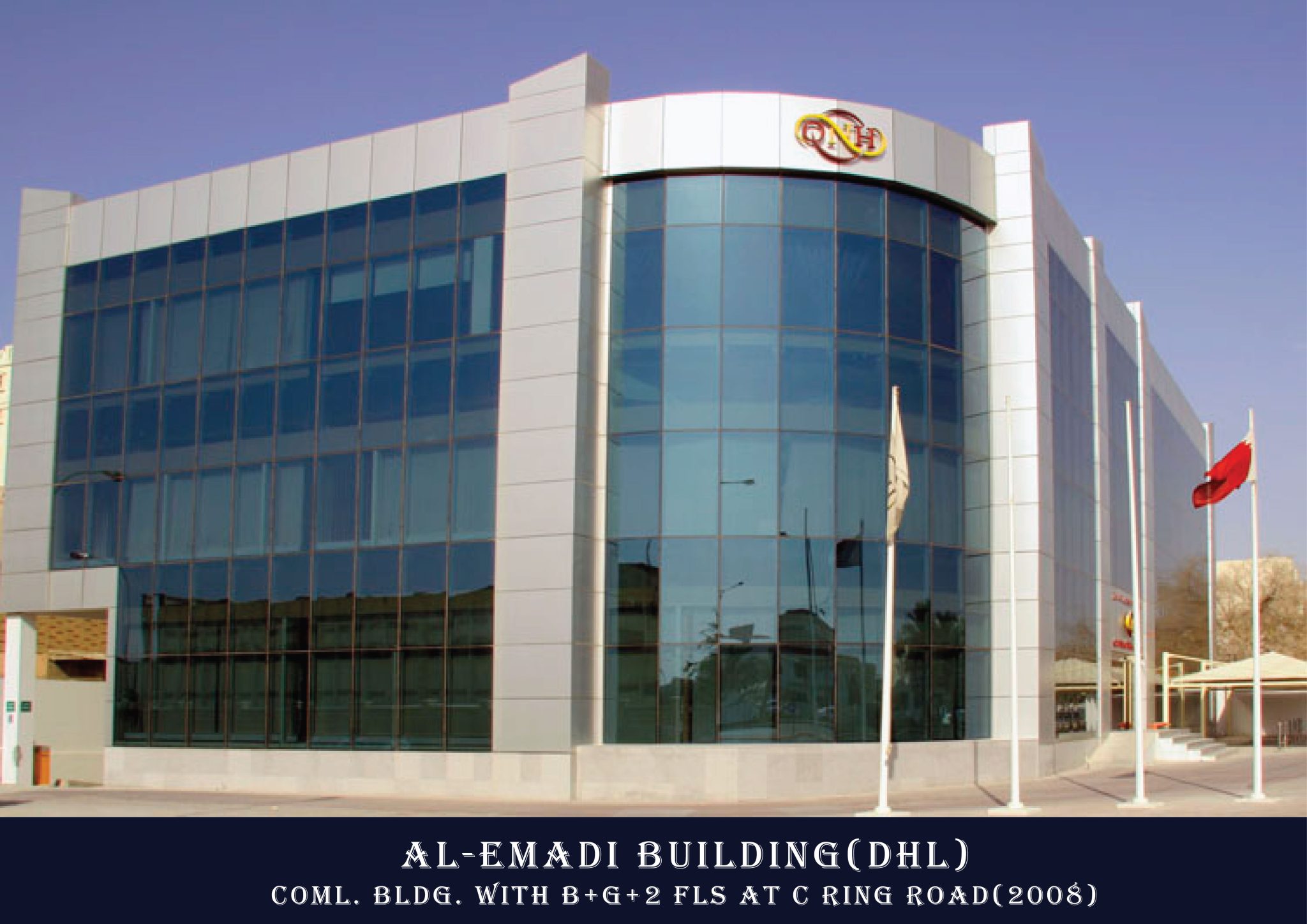 Iba Building Al-Emadi Building (DHL) – IBA Group