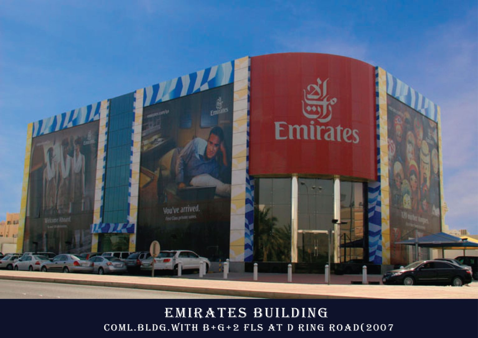 Iba Building Emirates Building – IBA Group